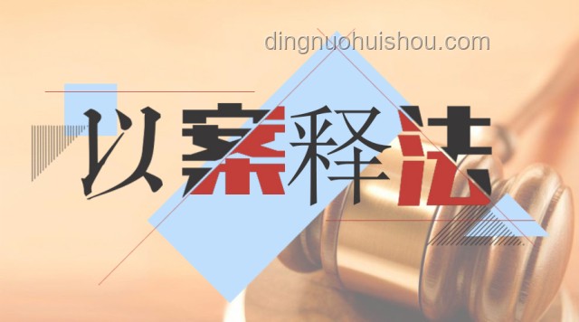 “护妻反击”案背后的司法公正与行业启示